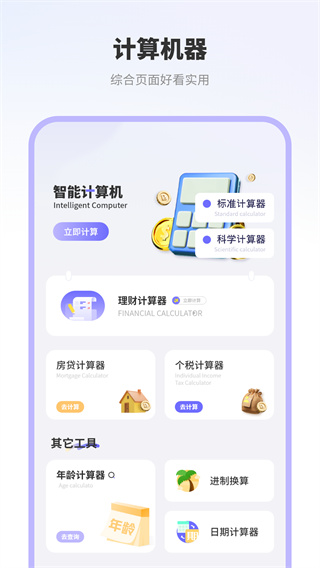 ܼ°汾