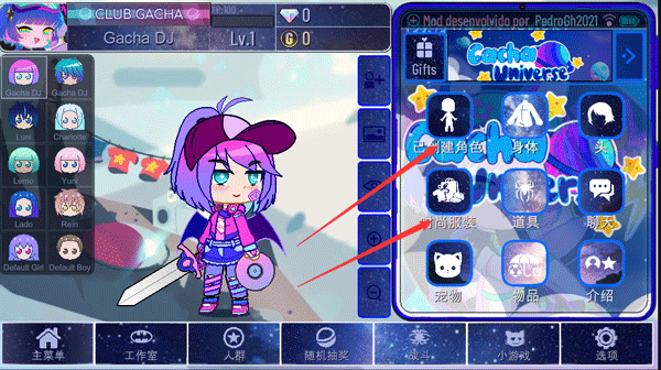 6.png