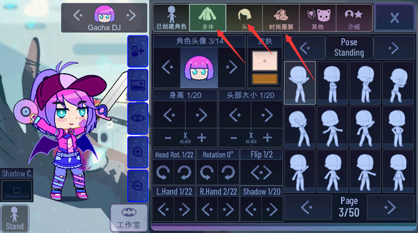 7.png