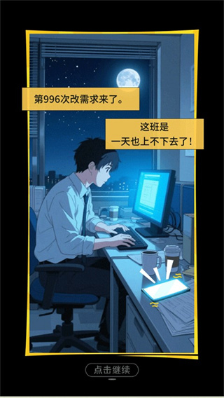 14172506weo4.jpg