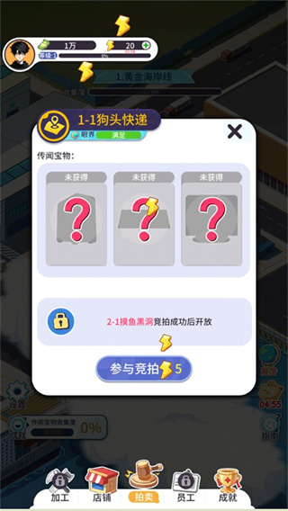 14172510si2z.jpg