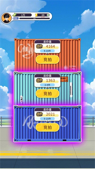 14172510unro.jpg