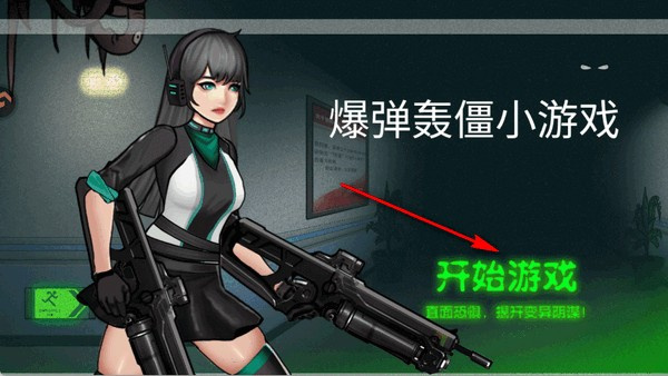 14145221xdtz.jpg