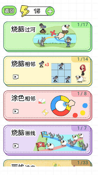 15091854834y.jpg