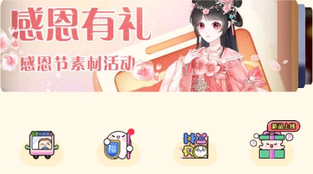 ()