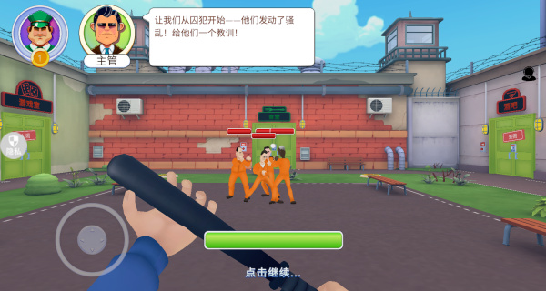 Сģ޽Ǯ