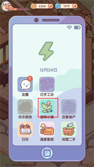 ҵʱ޲