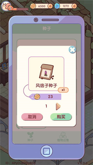 ҵʱ޲