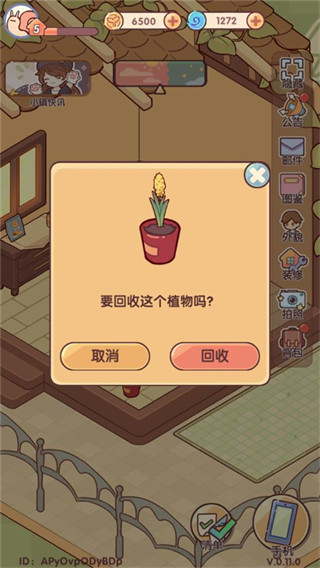 ҵʱ޲