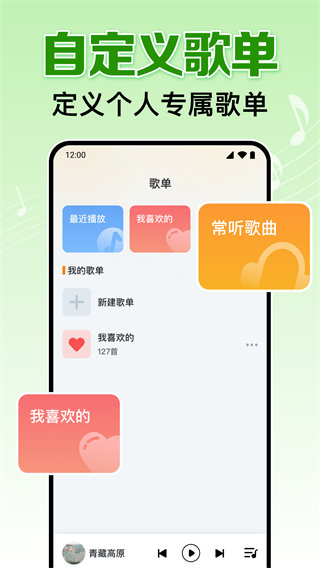 ȫ⳩app