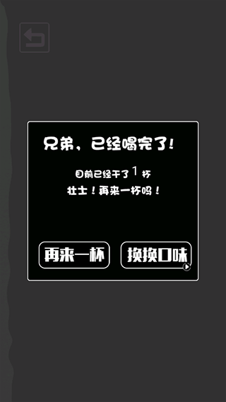 5.png