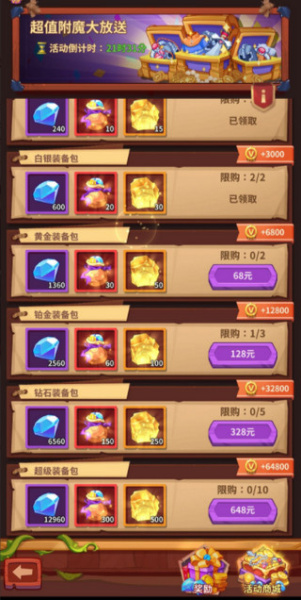 6.jpg
