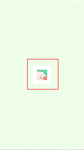 żֻ׿