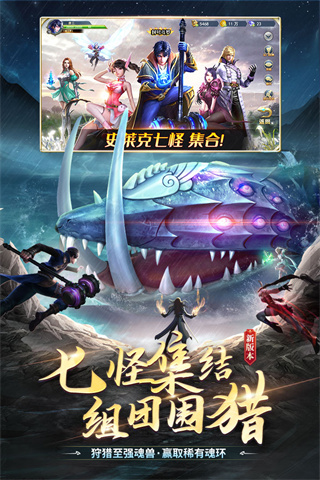 ޴½ȱȶƪϷ1.4׿汾ֱװ