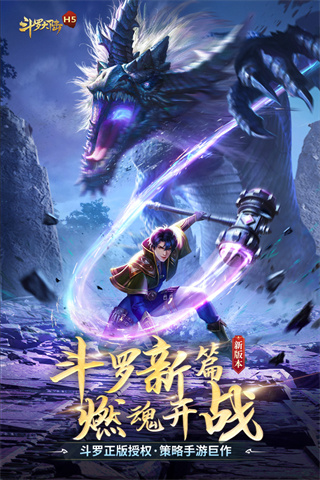 ޴½ȱȶƪϷ1.4׿汾ֱװ