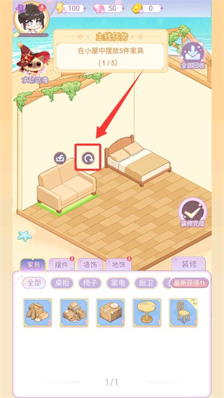 绘梦日记手游版2025下载 绘梦日记手游版2025下载