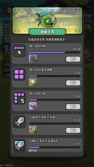 b8349a6c61cc691caab975463b7e31d2.jpg b8349a6c61cc691caab975463b7e31d2.jpg