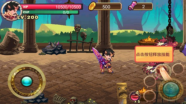 格斗勇士内置修改器下载 格斗勇士内置修改器下载