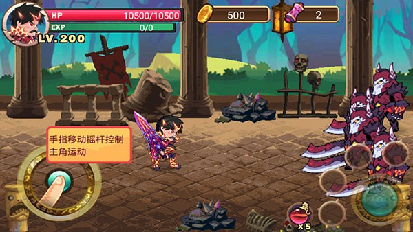 格斗勇士内置修改器下载 格斗勇士内置修改器下载