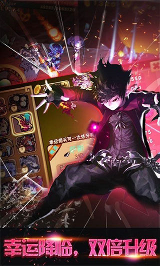 格斗勇士内置修改器下载 格斗勇士内置修改器下载