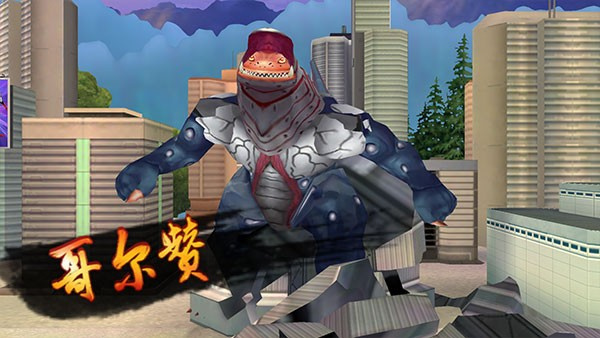 奥特超人王者对决 奥特超人王者对决