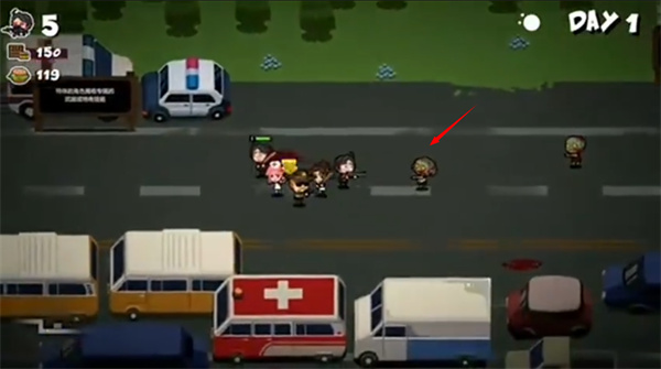 奔跑吧僵尸食物们安卓手机版 奔跑吧僵尸食物们安卓手机版