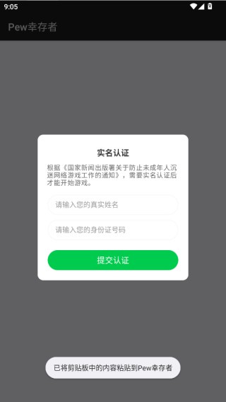 27103005xn8n.jpg 27103005xn8n.jpg