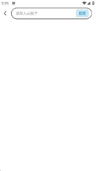 盖特学堂软件下载 盖特学堂软件下载