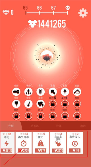 b1994bf98a6f01b4f63bb302cd9996b6.jpg b1994bf98a6f01b4f63bb302cd9996b6.jpg