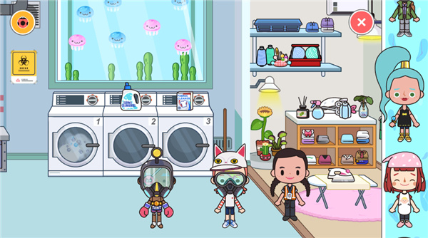 米加小镇护理生活 米加小镇护理生活