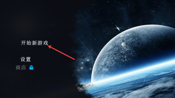 枪火乱斗 枪火乱斗