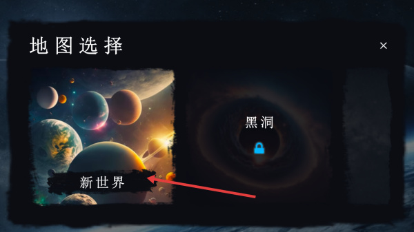 枪火乱斗 枪火乱斗