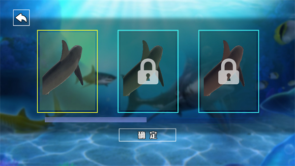 饥饿鲨鱼求生内购版下载 饥饿鲨鱼求生内购版下载