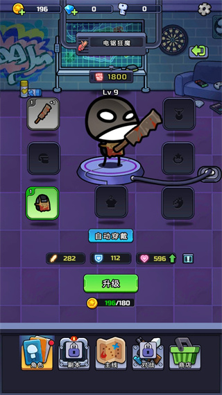 28164525iwit.jpg 28164525iwit.jpg