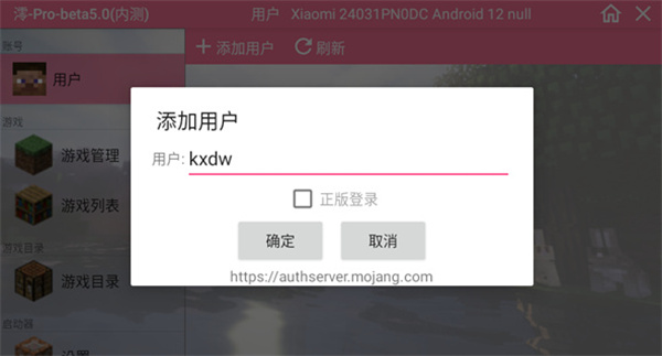 1761642413_2.jpg 1761642413_2.jpg