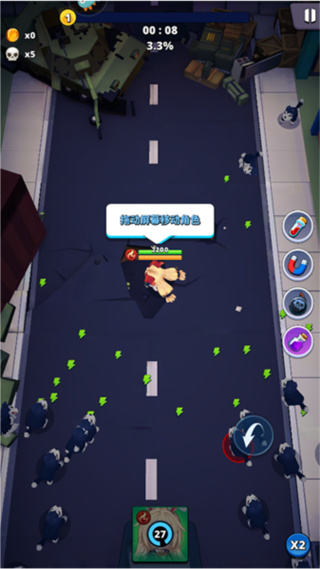 深渊战记手机版下载 深渊战记手机版下载