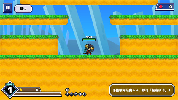 武士X十刀流 武士X十刀流