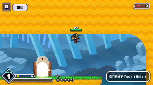 武士X十刀流 武士X十刀流