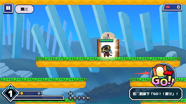 武士X十刀流 武士X十刀流