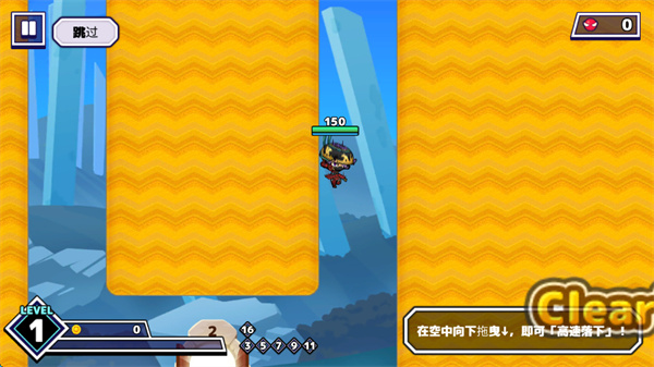 武士X十刀流 武士X十刀流