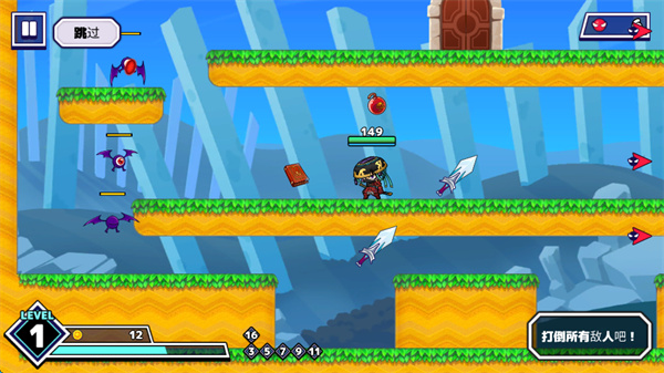 武士X十刀流 武士X十刀流