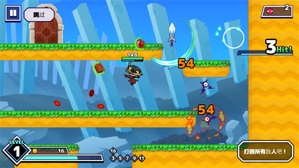 武士X十刀流 武士X十刀流