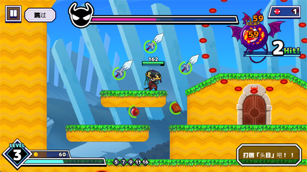 武士X十刀流 武士X十刀流