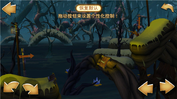 特技摩托前线内购版下载 特技摩托前线内购版下载