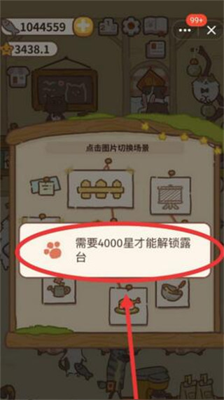 ebe5be3e4f9ea0a2aa5a306e4afbbbea.jpg ebe5be3e4f9ea0a2aa5a306e4afbbbea.jpg