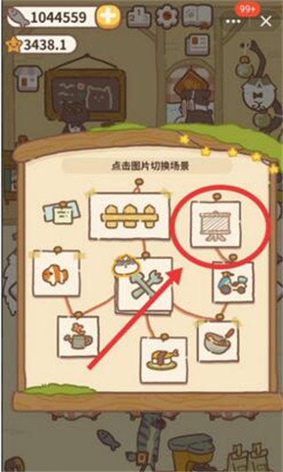 dd4973df77e63a243df377207f8d551e.jpg dd4973df77e63a243df377207f8d551e.jpg