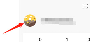 海文考研软件下载 海文考研软件下载