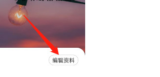 海文考研软件下载 海文考研软件下载