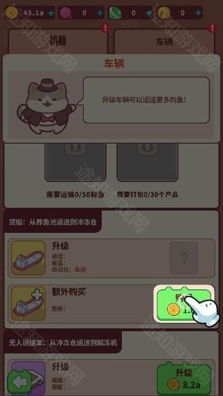 311201360jof.jpg 311201360jof.jpg