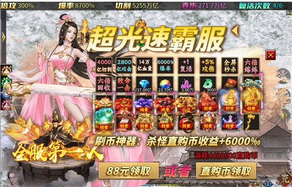 fddac40caa1c009fb101c39a0bfdbaaa.jpg fddac40caa1c009fb101c39a0bfdbaaa.jpg